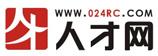 人才網